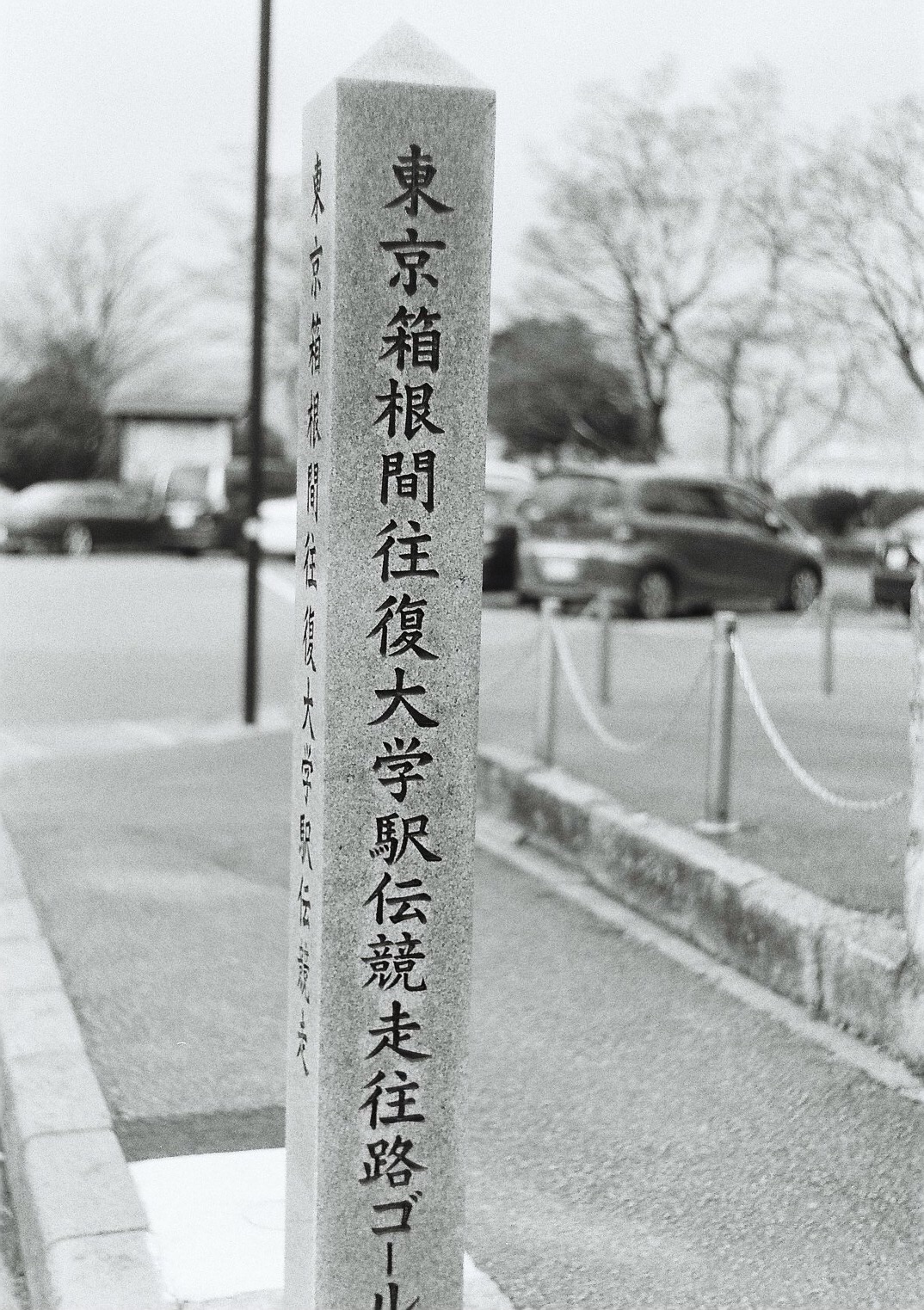 f:id:nnnaoki84:20160324173553j:image f:id:nnnaoki84:20160324173553j:image