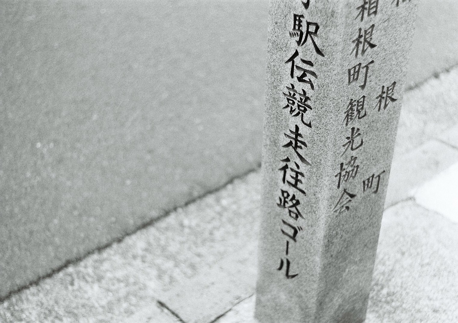 f:id:nnnaoki84:20160324173648j:image f:id:nnnaoki84:20160324173648j:image