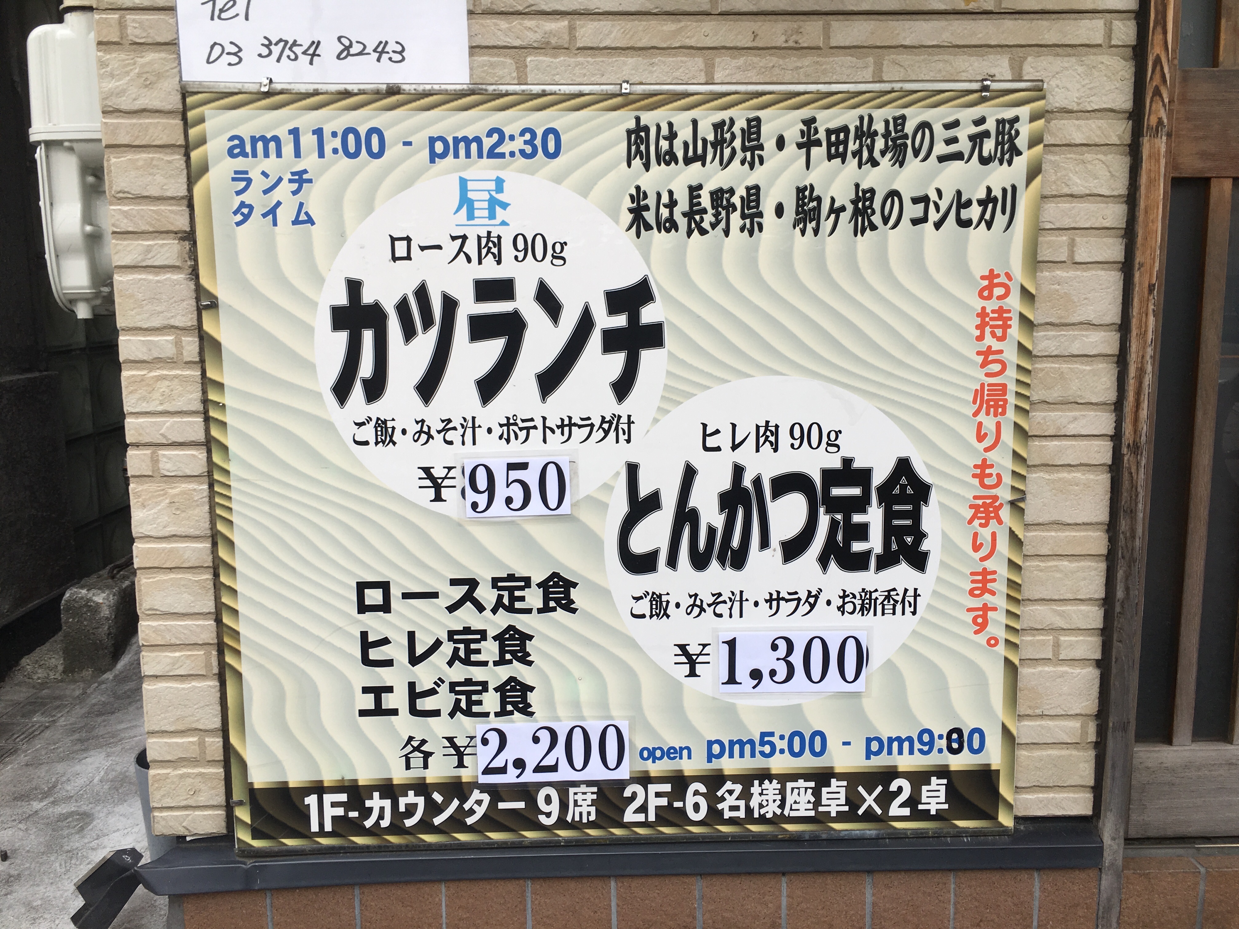 f:id:nnnaoki84:20160401133135j:image f:id:nnnaoki84:20160401133135j:image