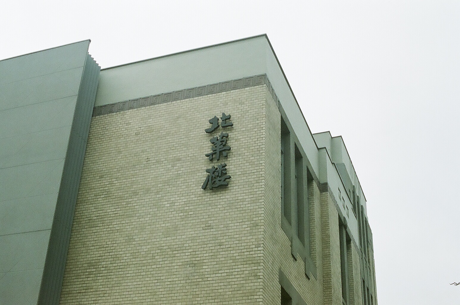 f:id:nnnaoki84:20160420115340j:image f:id:nnnaoki84:20160420115340j:image