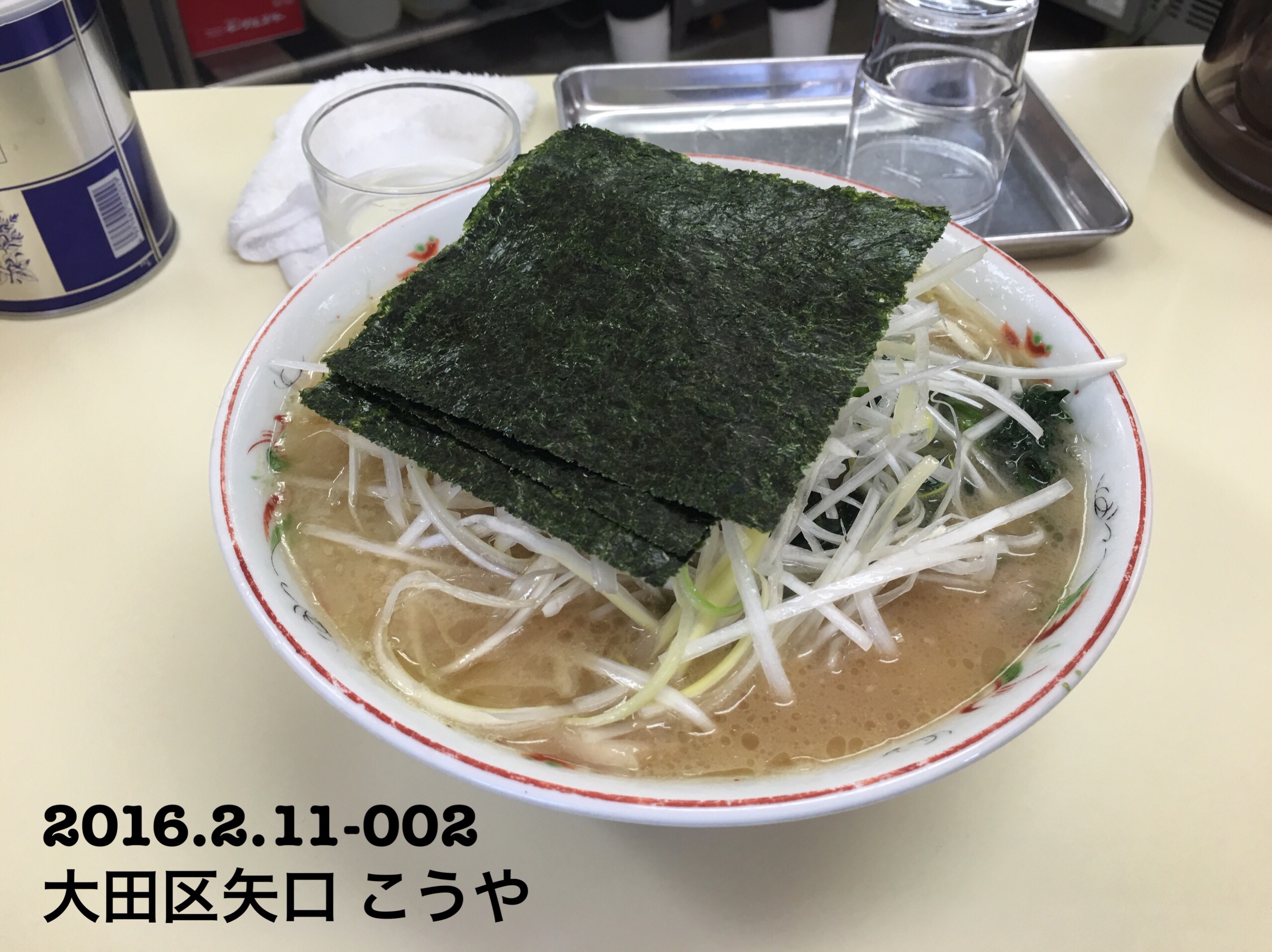 f:id:nnnaoki84:20160425120028j:image f:id:nnnaoki84:20160425120028j:image