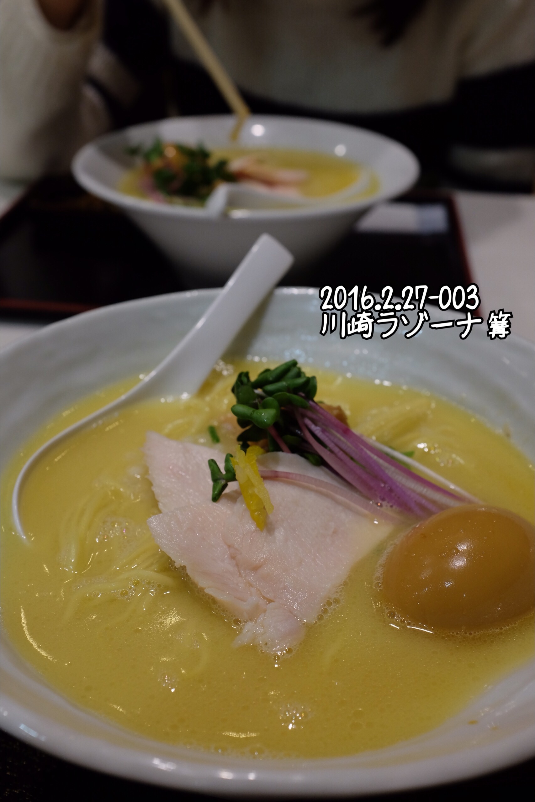 f:id:nnnaoki84:20160425120057j:image f:id:nnnaoki84:20160425120057j:image