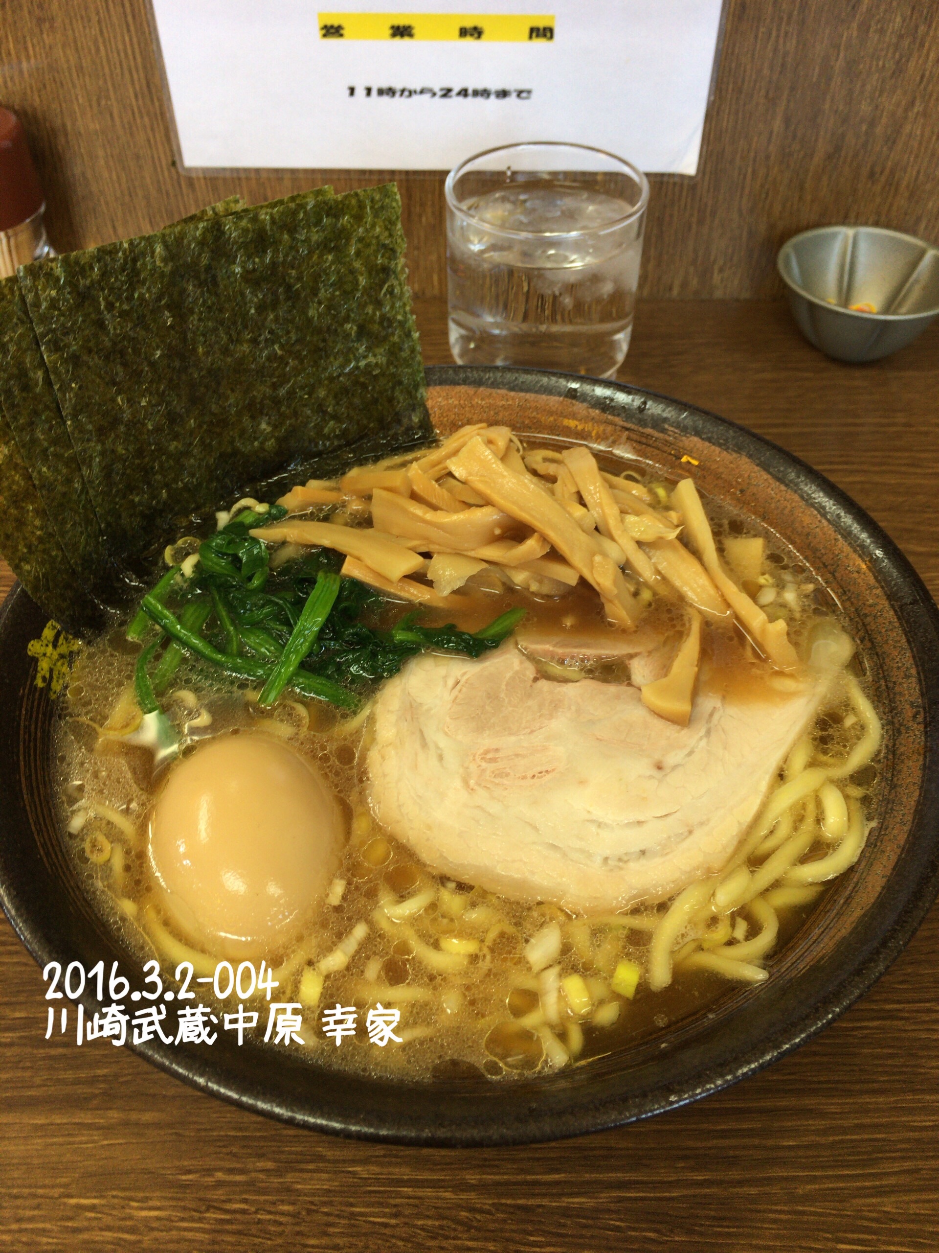f:id:nnnaoki84:20160425120120j:image f:id:nnnaoki84:20160425120120j:image
