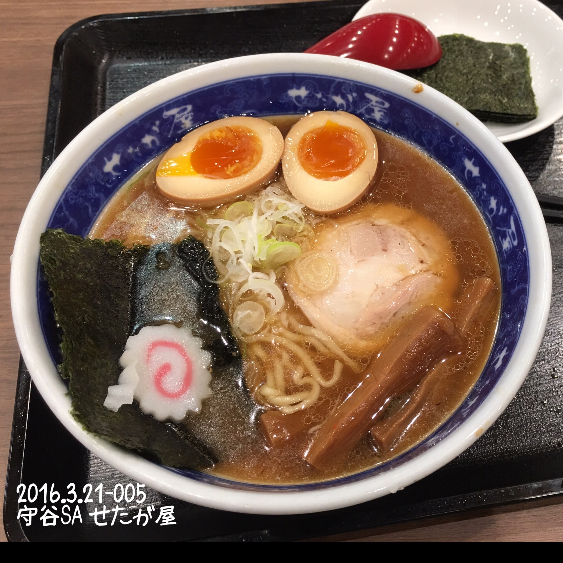 f:id:nnnaoki84:20160425120143j:image f:id:nnnaoki84:20160425120143j:image