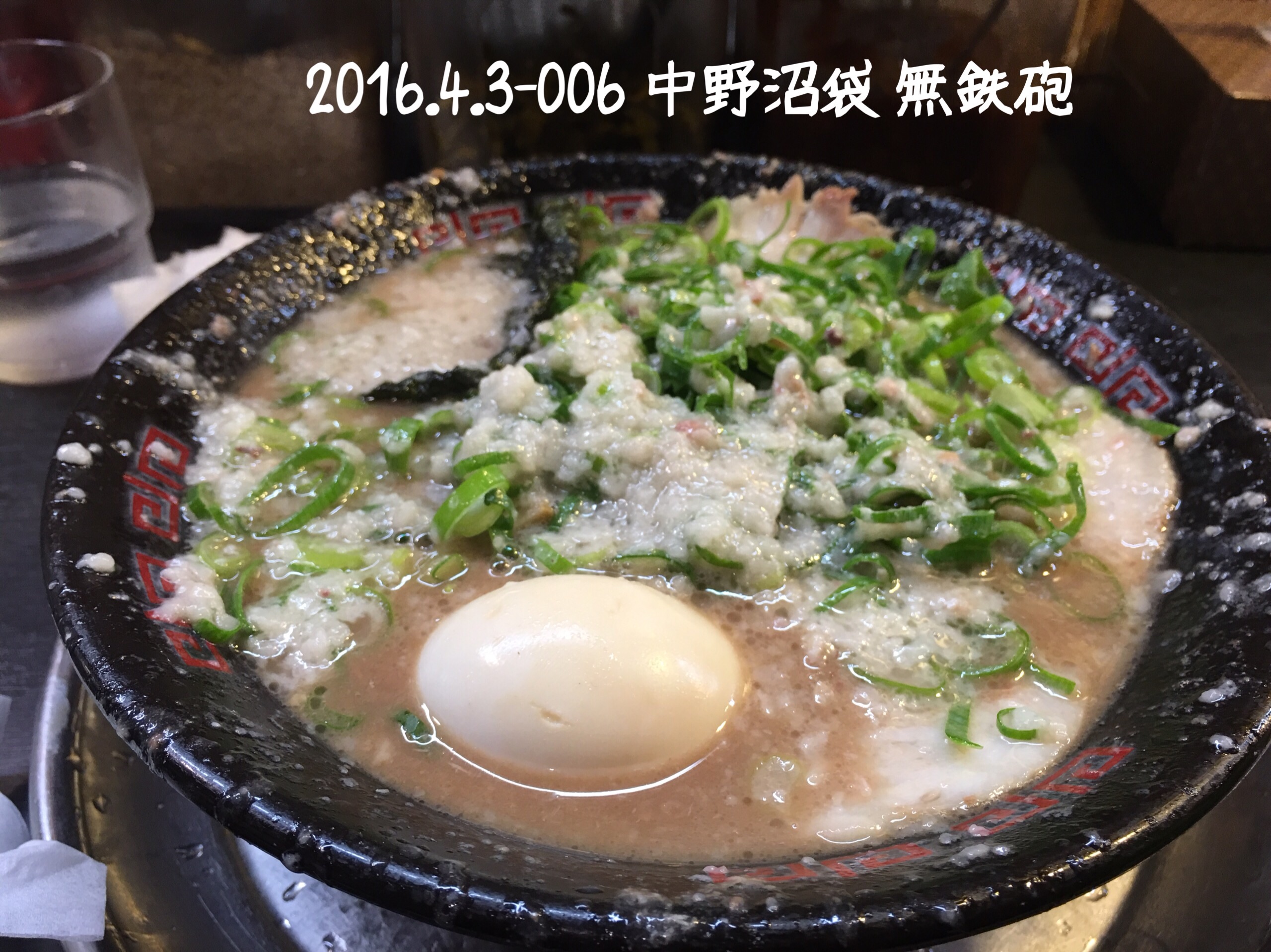 f:id:nnnaoki84:20160425120252j:image f:id:nnnaoki84:20160425120252j:image