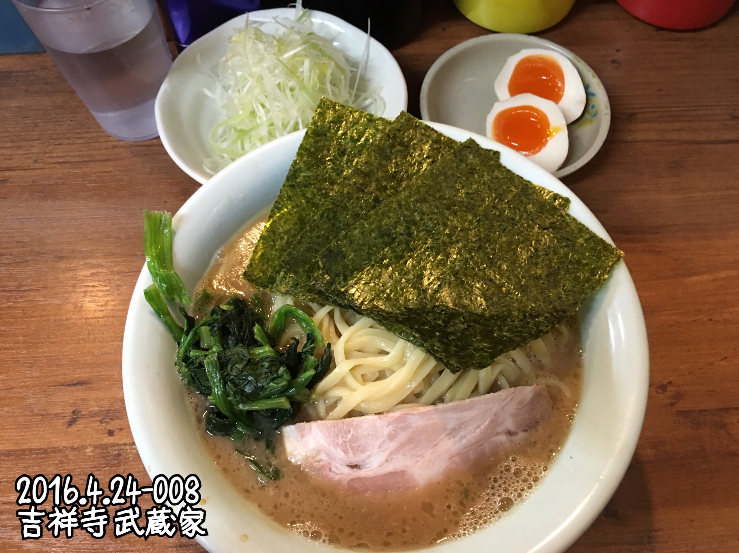 f:id:nnnaoki84:20160425120514j:image f:id:nnnaoki84:20160425120514j:image
