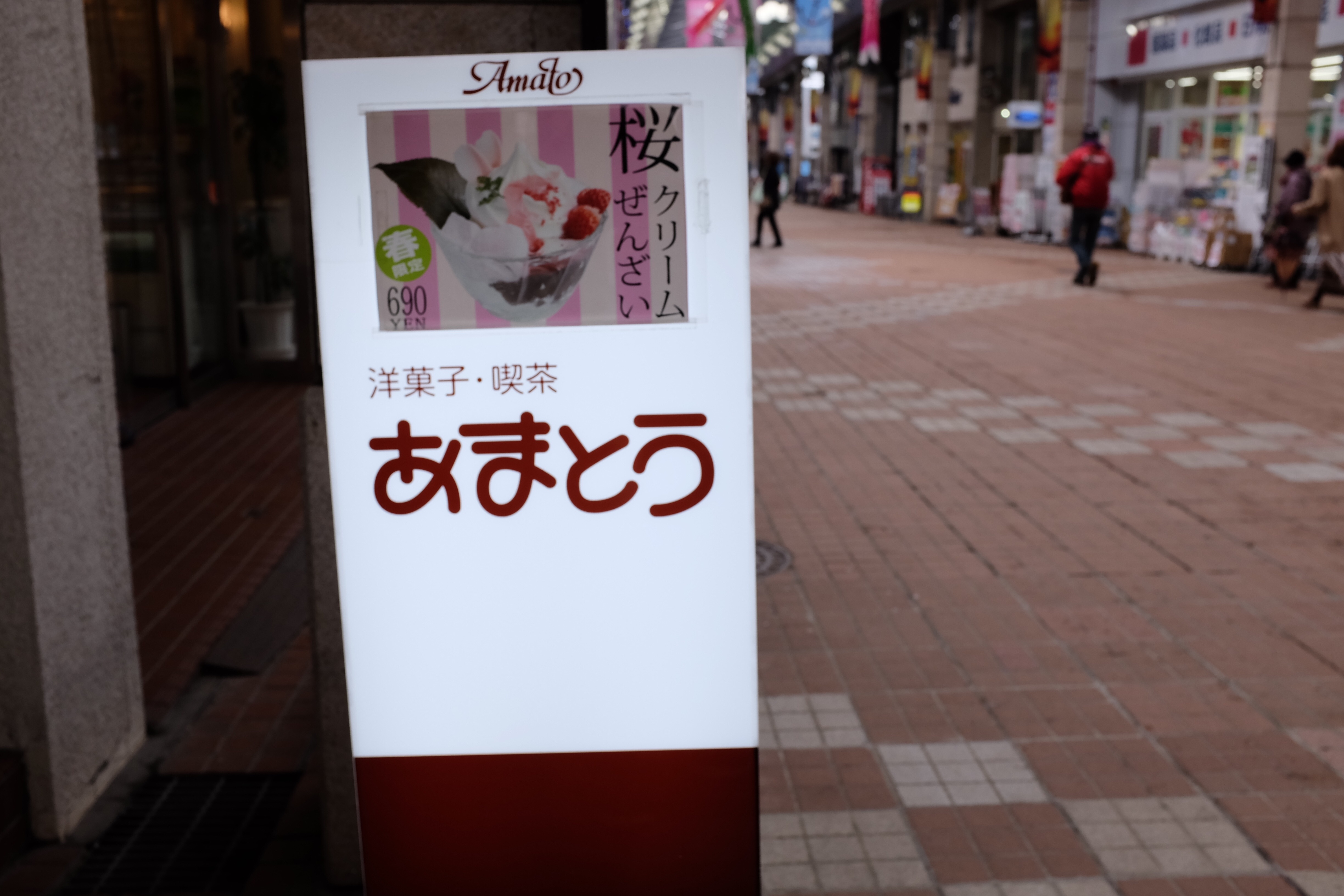 f:id:nnnaoki84:20160510213652j:image f:id:nnnaoki84:20160510213652j:image