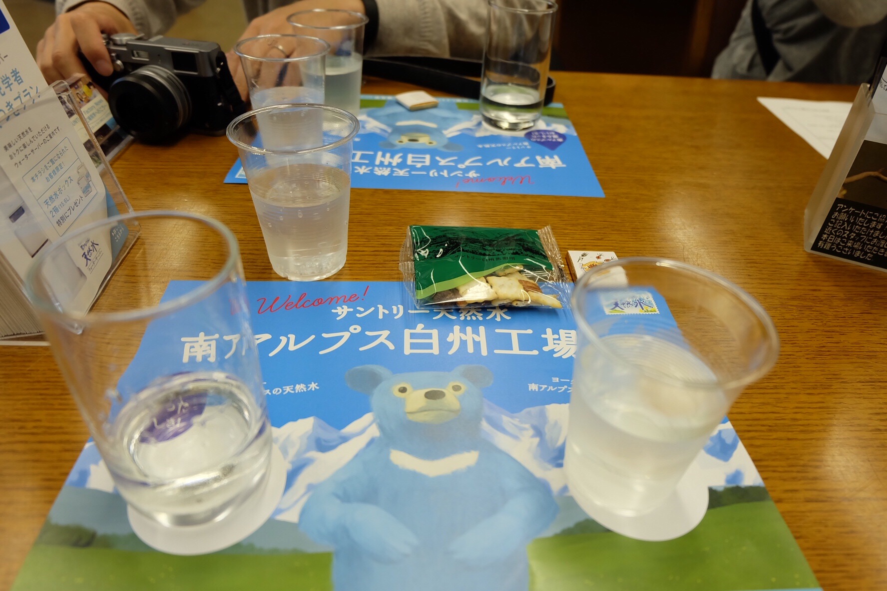 f:id:nnnaoki84:20160601131933j:image f:id:nnnaoki84:20160601131933j:image