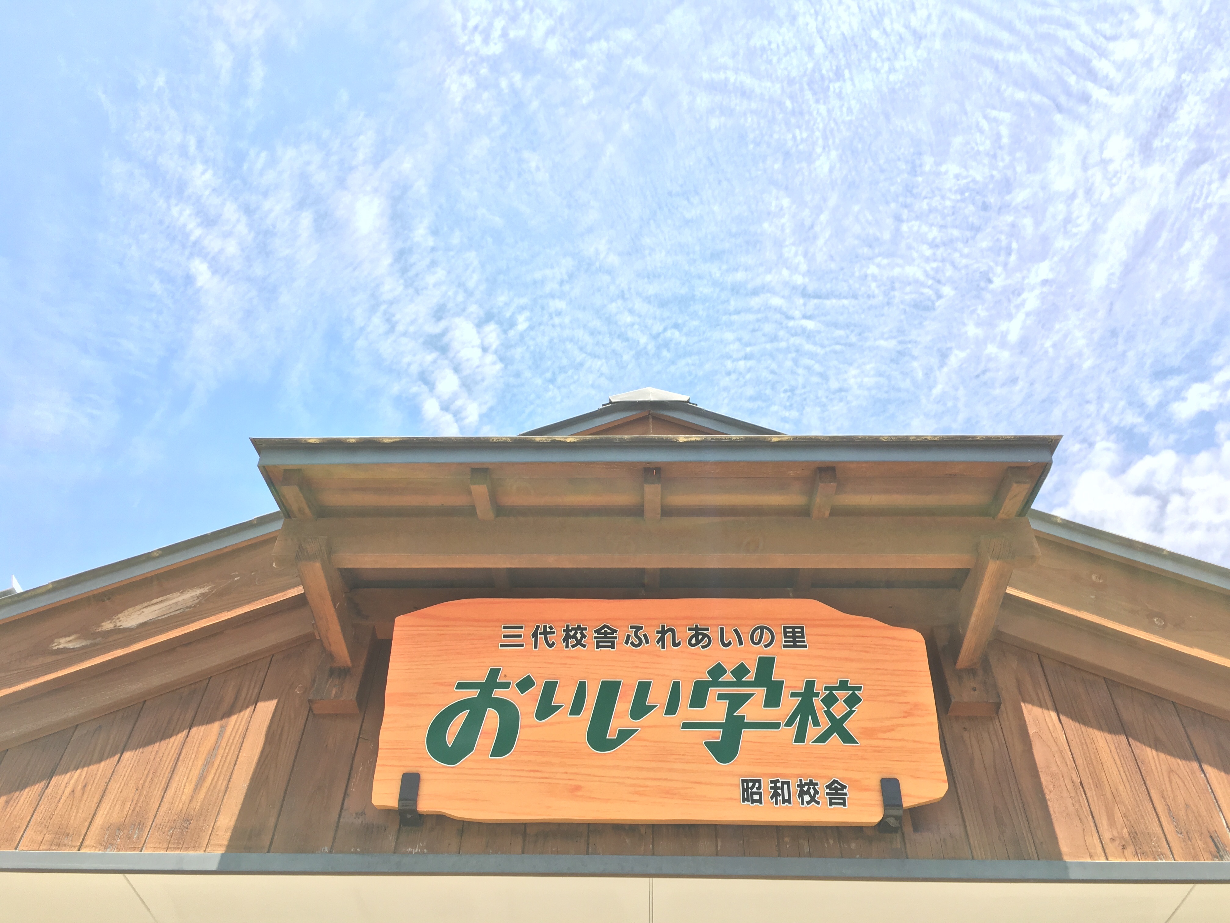 f:id:nnnaoki84:20160602120529j:image f:id:nnnaoki84:20160602120529j:image