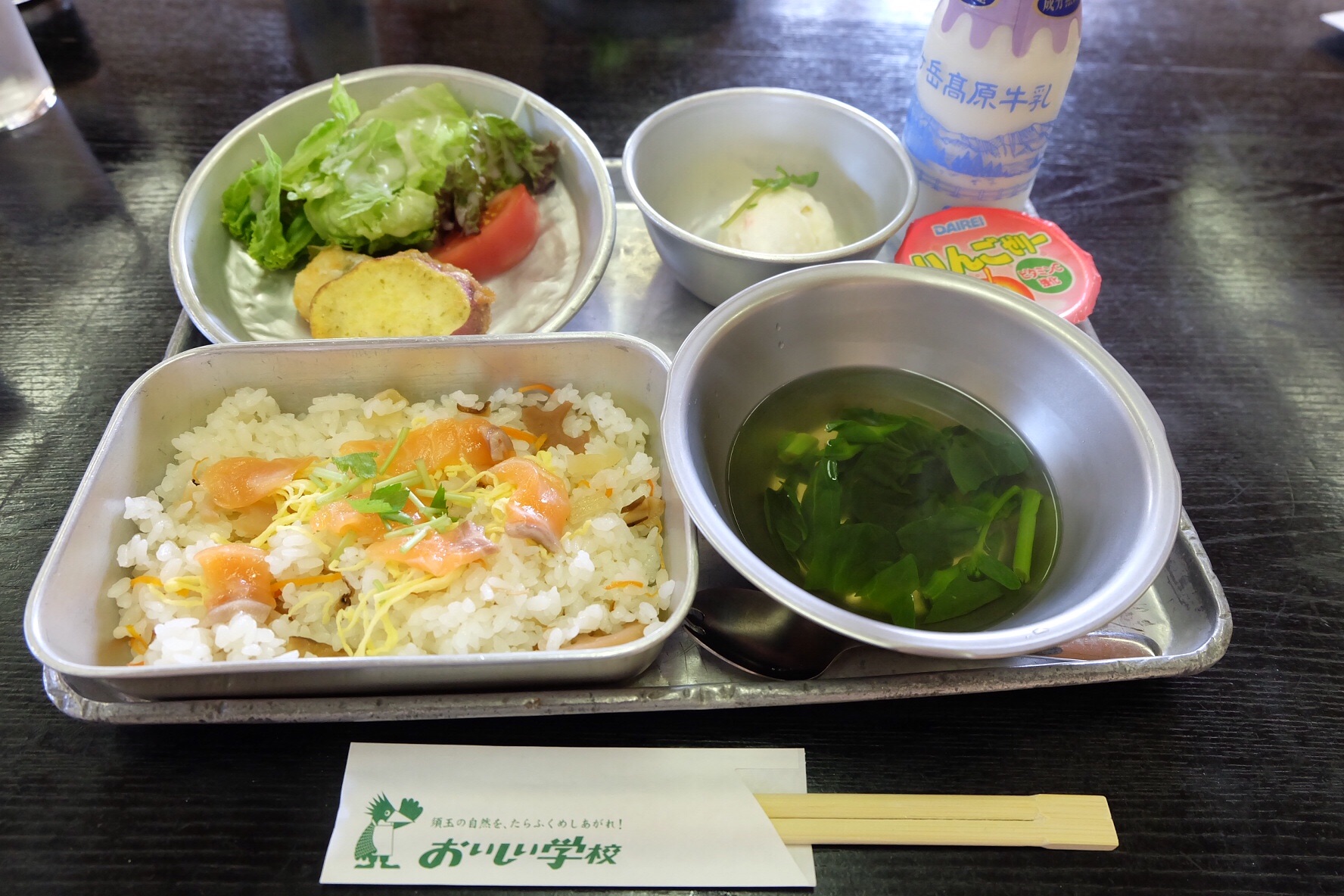 f:id:nnnaoki84:20160602122016j:image f:id:nnnaoki84:20160602122016j:image