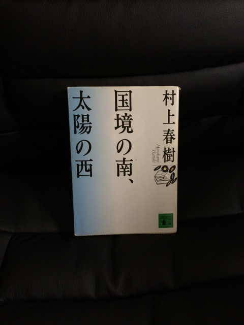 f:id:nnnnnaruuuuu:20141013102227j:plain f:id:nnnnnaruuuuu:20141013102227j:plain