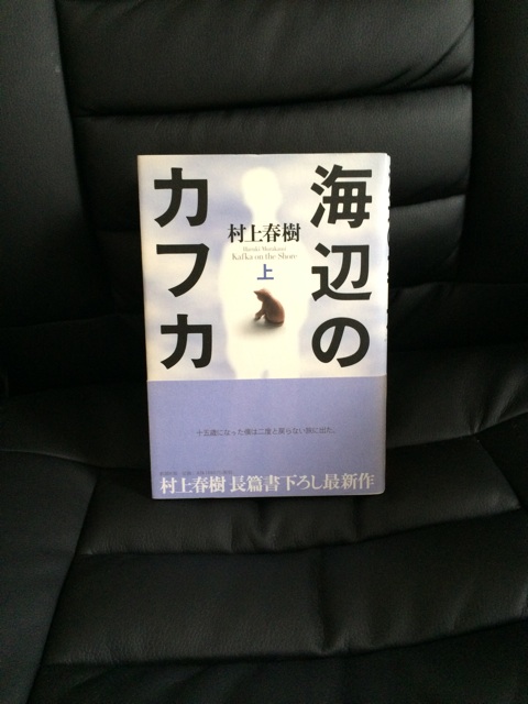 f:id:nnnnnaruuuuu:20141013102904j:plain f:id:nnnnnaruuuuu:20141013102904j:plain