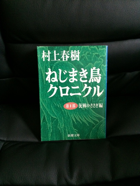 f:id:nnnnnaruuuuu:20141013102926j:plain f:id:nnnnnaruuuuu:20141013102926j:plain