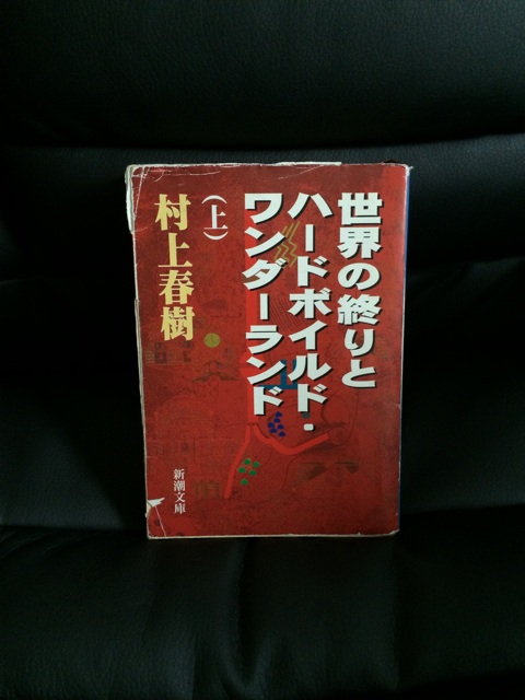 f:id:nnnnnaruuuuu:20141013103007j:plain f:id:nnnnnaruuuuu:20141013103007j:plain
