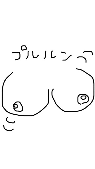 f:id:nnnnnaruuuuu:20141109090600j:plain f:id:nnnnnaruuuuu:20141109090600j:plain