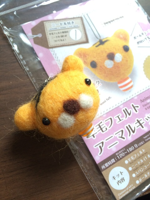f:id:nnnnnaruuuuu:20141109130113j:plain f:id:nnnnnaruuuuu:20141109130113j:plain