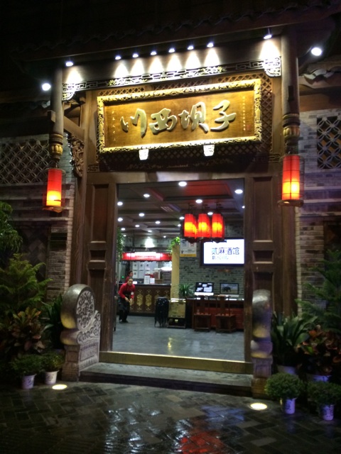 f:id:nnnnnaruuuuu:20141120170250j:plain f:id:nnnnnaruuuuu:20141120170250j:plain
