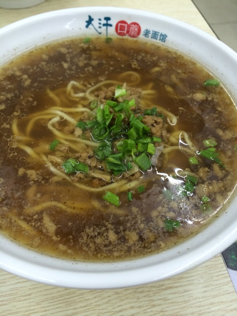 f:id:nnnnnaruuuuu:20141205104756j:plain f:id:nnnnnaruuuuu:20141205104756j:plain