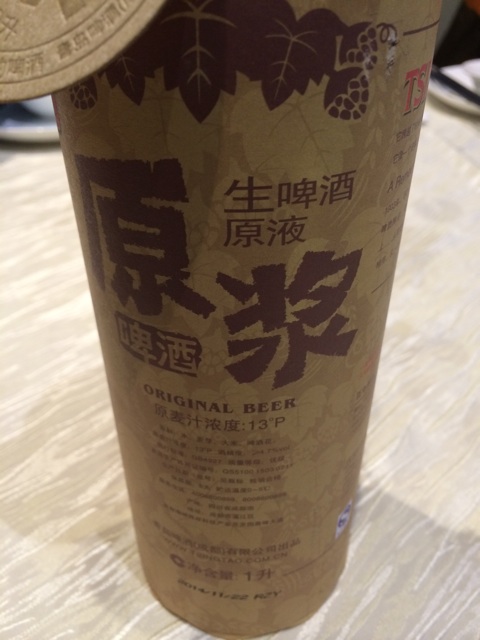 f:id:nnnnnaruuuuu:20141205105003j:plain f:id:nnnnnaruuuuu:20141205105003j:plain