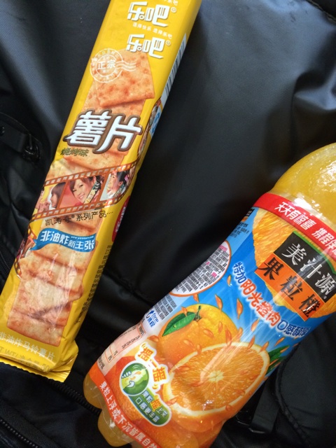 f:id:nnnnnaruuuuu:20141205105035j:plain f:id:nnnnnaruuuuu:20141205105035j:plain
