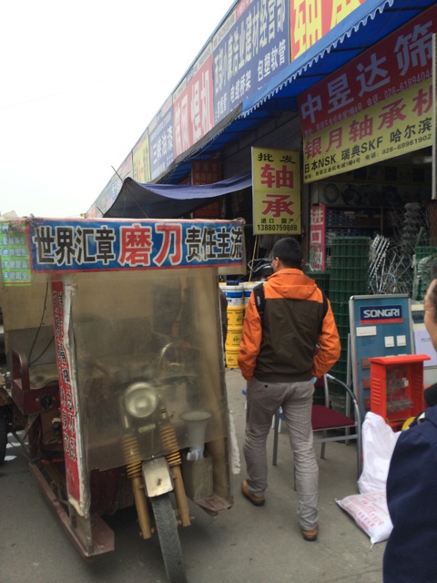 f:id:nnnnnaruuuuu:20141205162153j:plain f:id:nnnnnaruuuuu:20141205162153j:plain