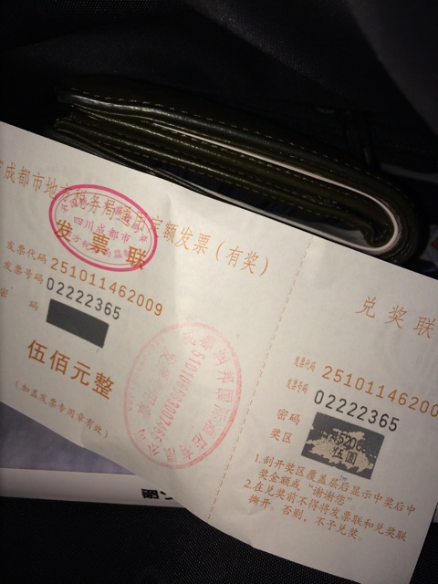 f:id:nnnnnaruuuuu:20141205162302j:plain f:id:nnnnnaruuuuu:20141205162302j:plain