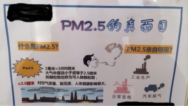 f:id:nnnnnaruuuuu:20150116225437j:plain f:id:nnnnnaruuuuu:20150116225437j:plain