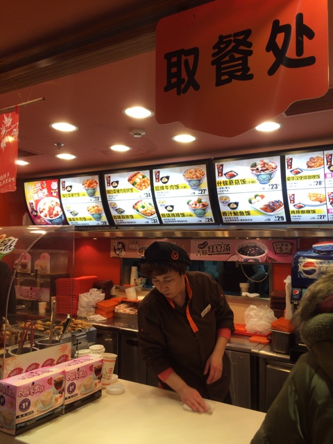 f:id:nnnnnaruuuuu:20150116230353j:plain f:id:nnnnnaruuuuu:20150116230353j:plain