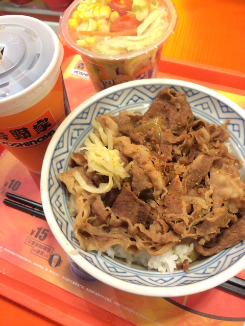f:id:nnnnnaruuuuu:20150116230442j:plain f:id:nnnnnaruuuuu:20150116230442j:plain