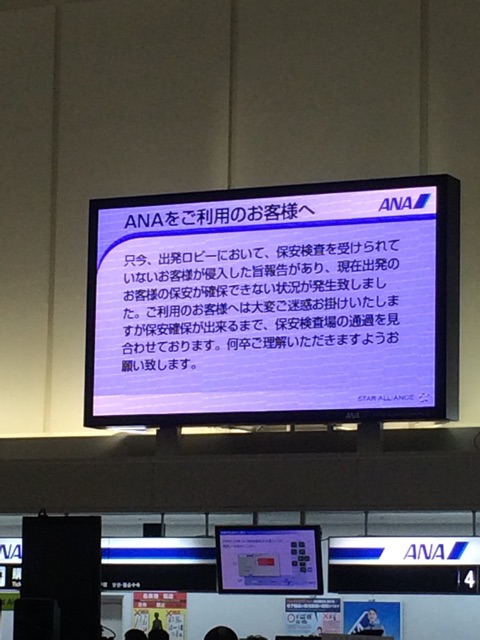 f:id:nnnnnaruuuuu:20150310091422j:plain f:id:nnnnnaruuuuu:20150310091422j:plain