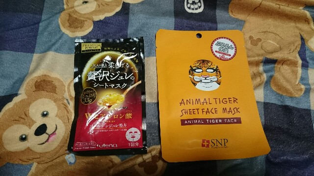 f:id:no10enough:20160327235132j:image f:id:no10enough:20160327235132j:image
