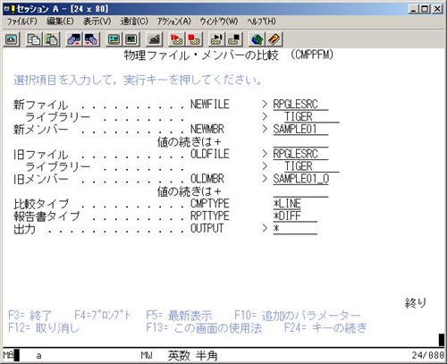 f:id:no14141:20131002123119j:plain f:id:no14141:20131002123119j:plain