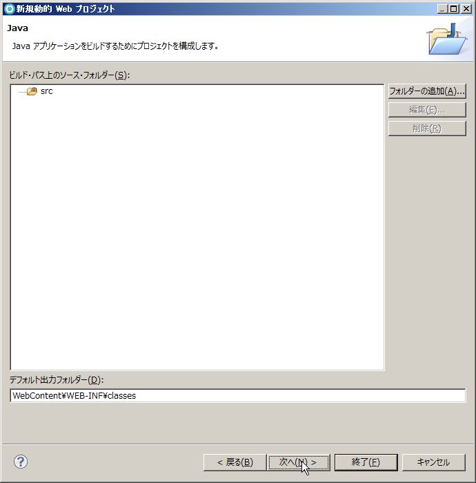 f:id:no14141:20131027120745j:plain f:id:no14141:20131027120745j:plain