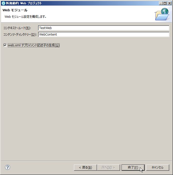 f:id:no14141:20131027120752j:plain f:id:no14141:20131027120752j:plain