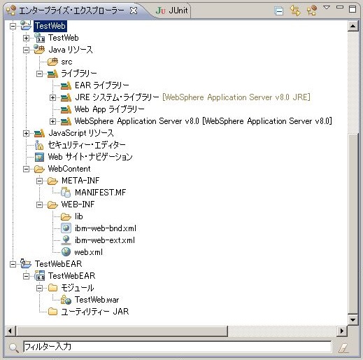 f:id:no14141:20131027120757j:plain f:id:no14141:20131027120757j:plain
