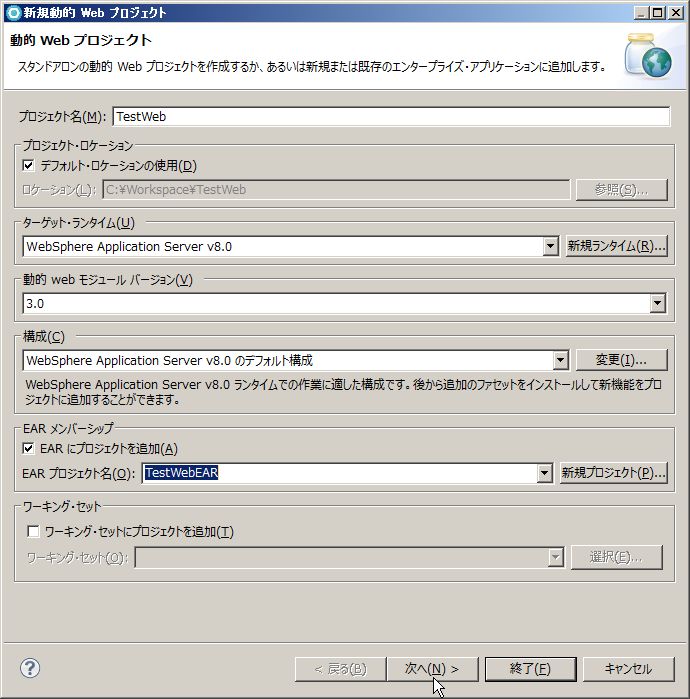 f:id:no14141:20131027121124j:plain f:id:no14141:20131027121124j:plain
