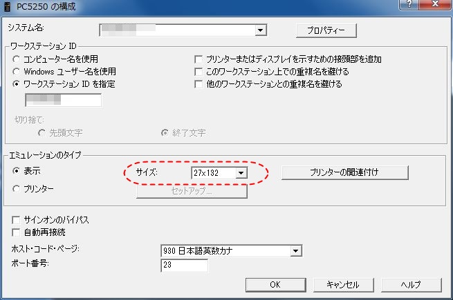 f:id:no14141:20150127123825j:plain f:id:no14141:20150127123825j:plain