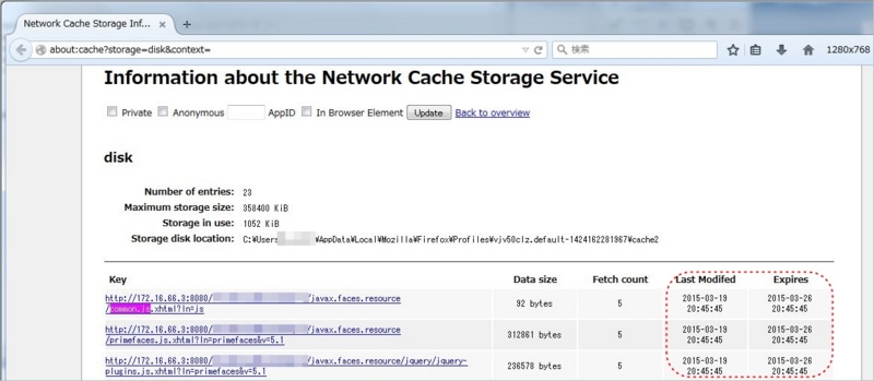 f:id:no14141:20150319205648j:plain f:id:no14141:20150319205648j:plain