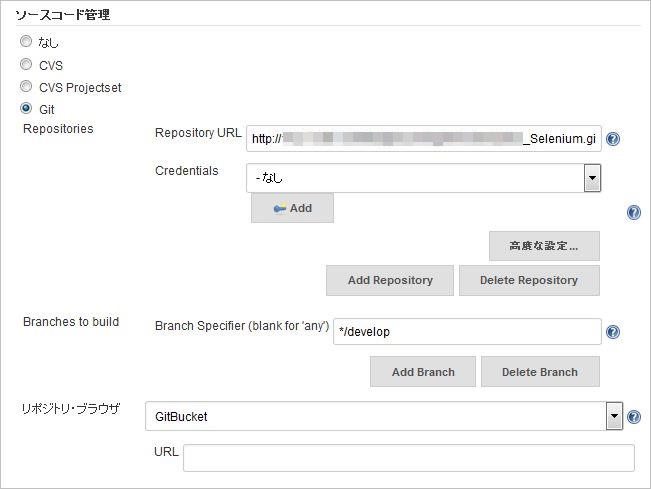 f:id:no14141:20150515123720j:plain f:id:no14141:20150515123720j:plain