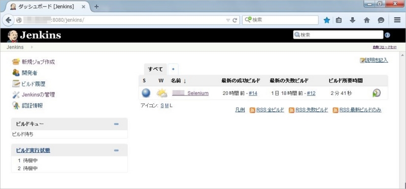 f:id:no14141:20150515123738j:plain f:id:no14141:20150515123738j:plain