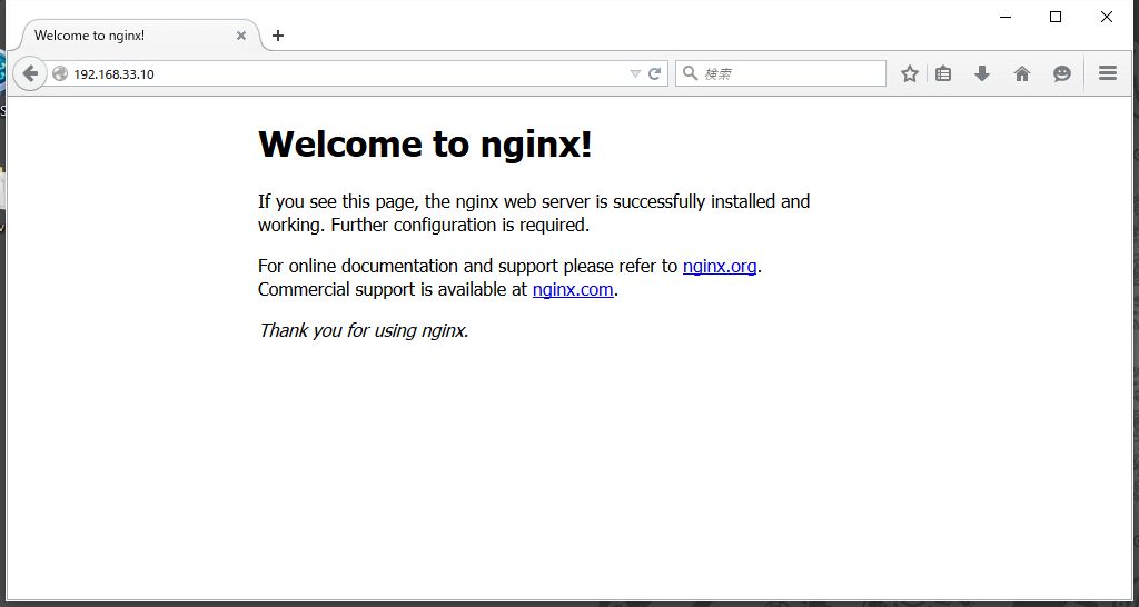 f:id:no14141:20151018161848j:plain f:id:no14141:20151018161848j:plain