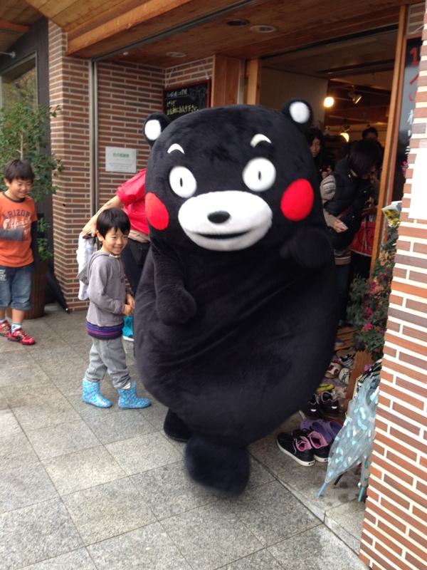 f:id:no4show:20131103181259j:plain f:id:no4show:20131103181259j:plain