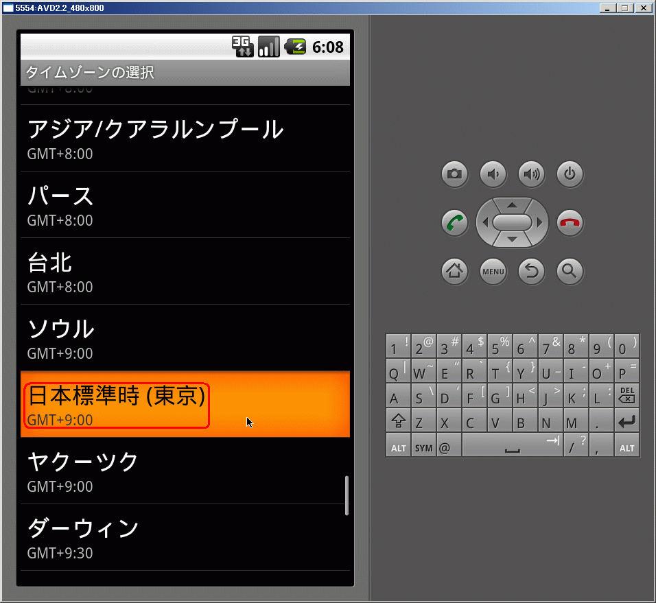 f:id:no_sugiyama:20150722154123p:plain f:id:no_sugiyama:20150722154123p:plain