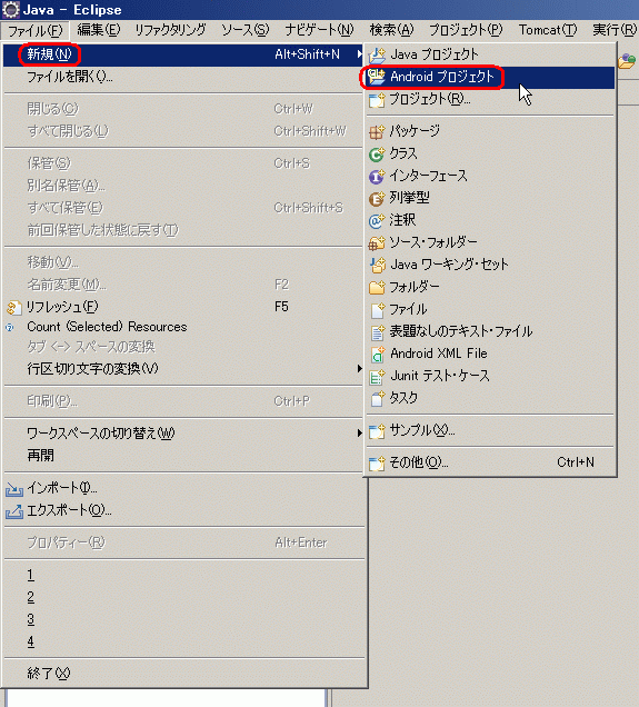 f:id:no_sugiyama:20150722154230p:plain f:id:no_sugiyama:20150722154230p:plain