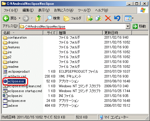 f:id:no_sugiyama:20150722155109p:plain f:id:no_sugiyama:20150722155109p:plain