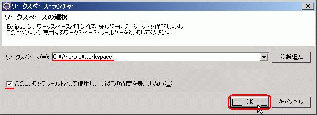 f:id:no_sugiyama:20150722155126p:plain f:id:no_sugiyama:20150722155126p:plain