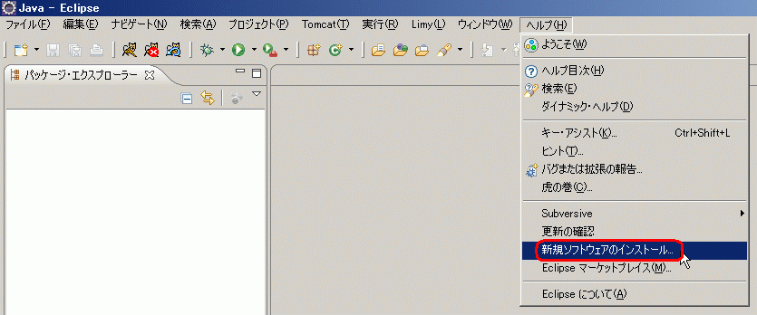 f:id:no_sugiyama:20150722155245p:plain f:id:no_sugiyama:20150722155245p:plain
