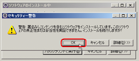 f:id:no_sugiyama:20150722155336p:plain f:id:no_sugiyama:20150722155336p:plain