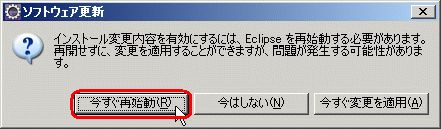 f:id:no_sugiyama:20150722155546p:plain f:id:no_sugiyama:20150722155546p:plain
