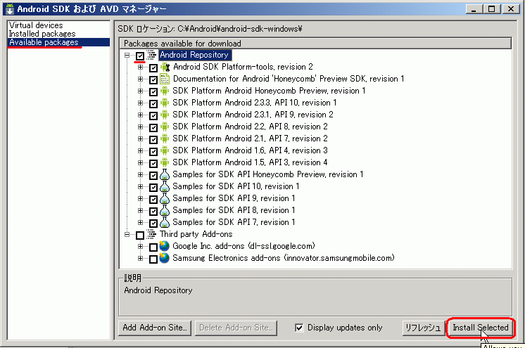 f:id:no_sugiyama:20150722155635p:plain f:id:no_sugiyama:20150722155635p:plain